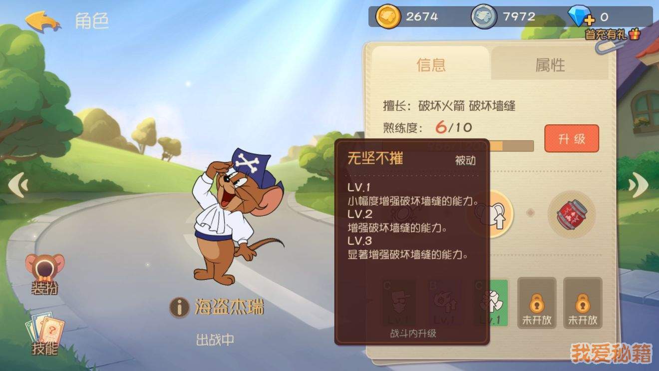 èκô棿淨˼·