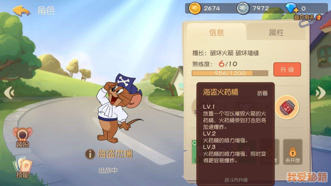 èκô棿淨˼·