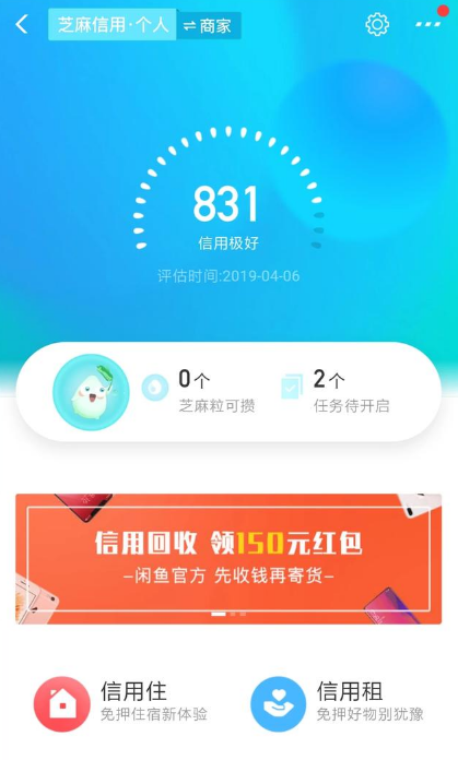 ֧÷ߵ800.png