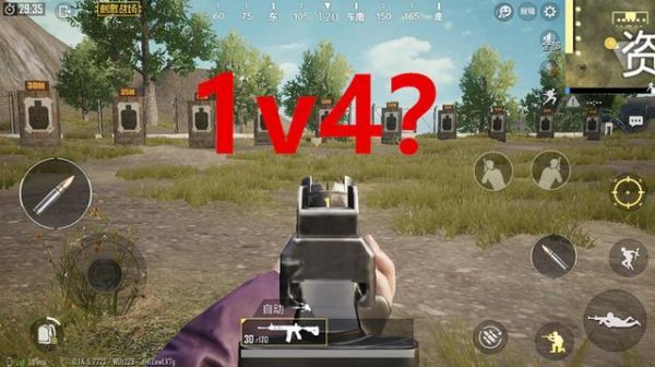 ̼սϷп1V4Щܣ