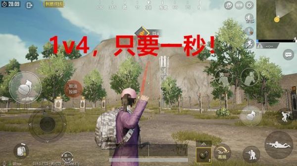 ̼սϷп1V4Щܣ