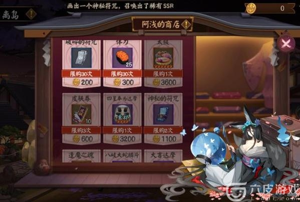 ʦ뵺ɻʲô 뵺Ʒһ