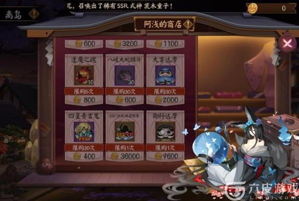 ʦ뵺ɻʲô 뵺Ʒһ