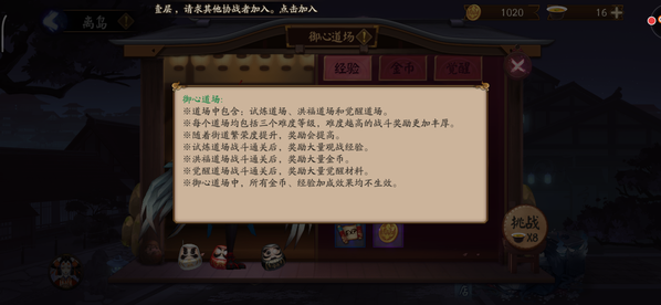 ʦ֮淨 ʦ֮