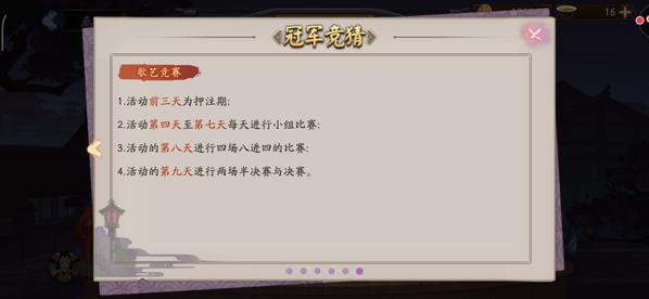 ʦ֮淨 ʦ֮