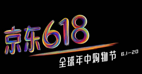 618.png