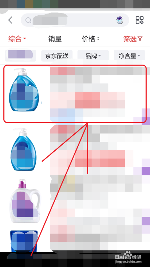 δ ôʹþܣ·˵