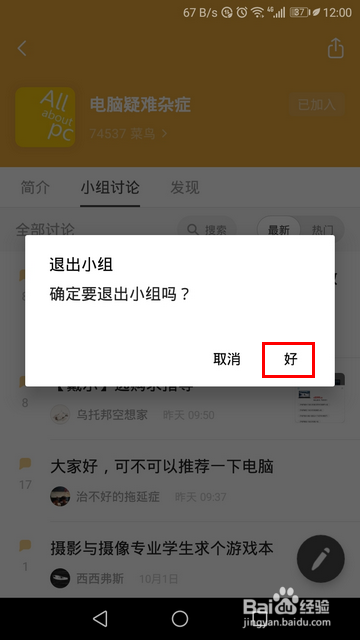 ô飿̳