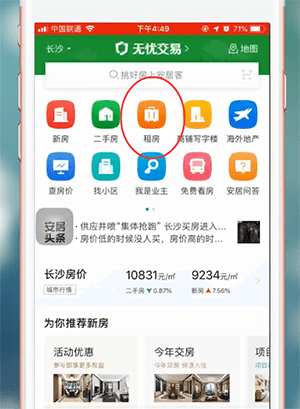 ӿⷿô绰 ӿⷿ绰̳̽Ƽ