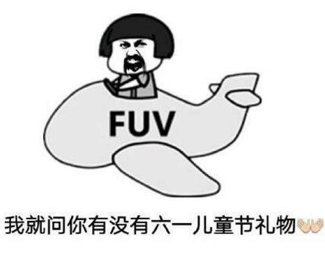 һͯڱȫȡһ