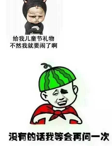 һͯڱȫȡһ