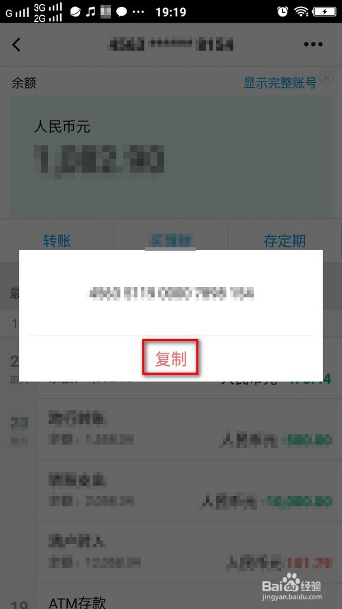 йֻô鿴 鿴Ž̳