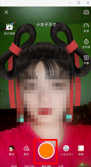СЧ.png