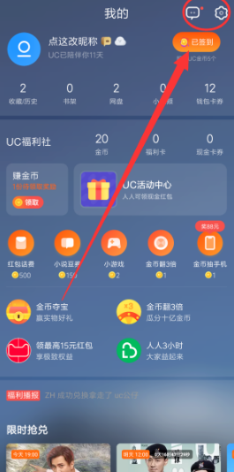 Ļ