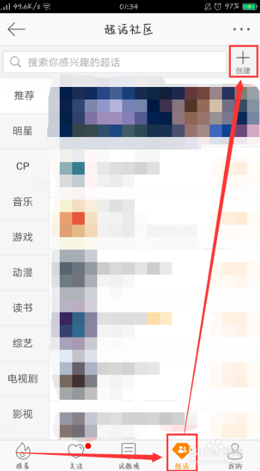 ΢.png