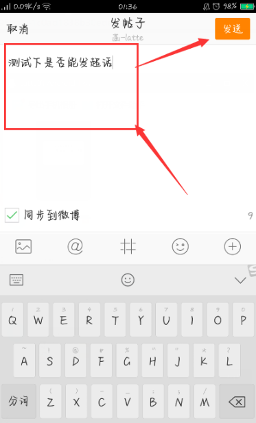 ΢.png