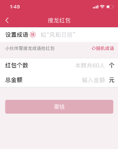 QQ.png