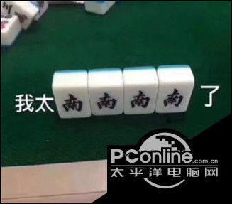 ̫齫 ̫齫ͼ