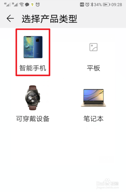 Ϊֻβ鿴Լֻ?Ϊֻ鿴