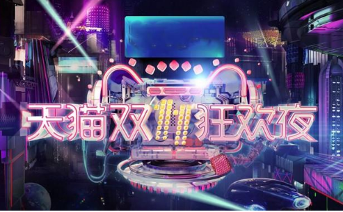 2019è˫11ҹ.png