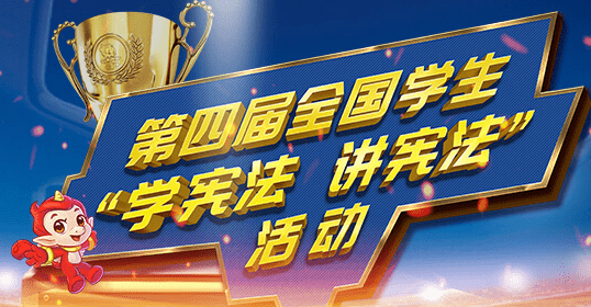2019շ𰸴ȫ ȫշд𰸷