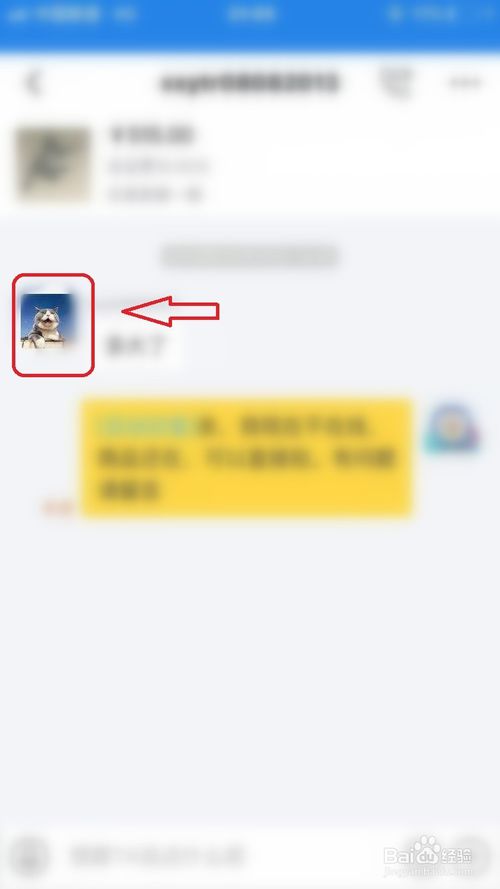 ΰѱ˼뵽?ؽ̳