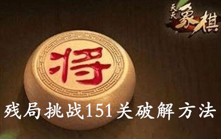 оս151ôƽ?оս151