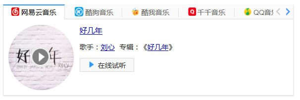 кüü ڱԹûǮ