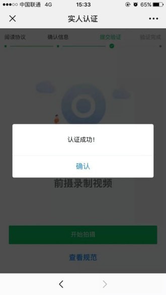 ӻڱô?ӻڱ̳̲