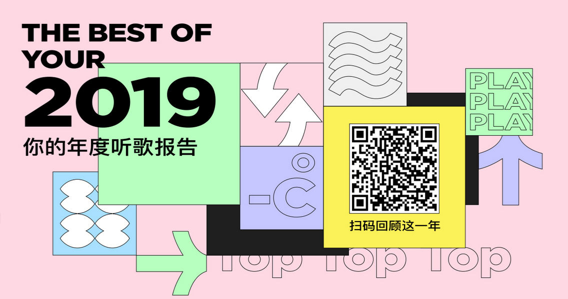 QQ2019豨Ŀ?2019QQ豨鿴