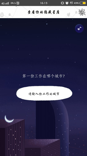 ô鿴?鿴ڵַ