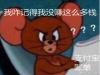 ֧˵ı ûôǮ