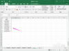 microsoft excelΪʲôܴ ܷ