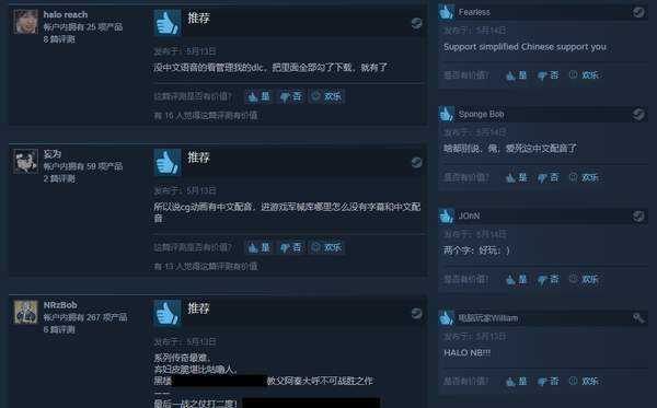 Ϸwww.yxdown.com