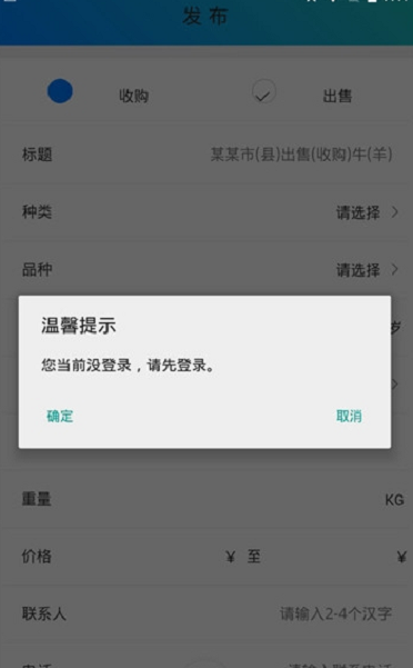 ԭô鼰ķ[ͼ]ͼƬ2
