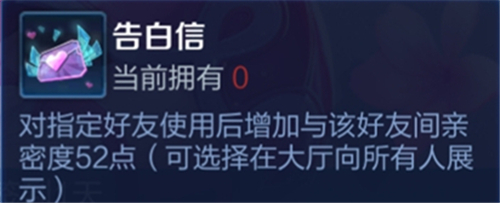 ҫ520ʲô