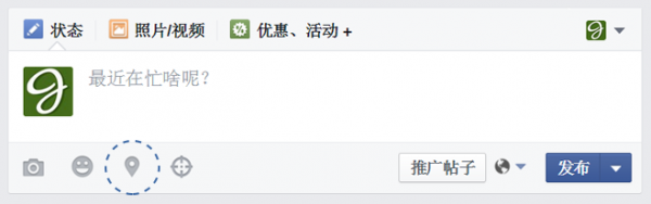 facebookη?Facebookѷʱ
