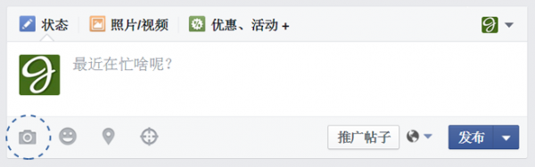 facebookη?Facebookѷʱ