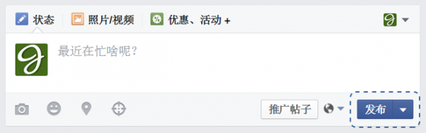 facebookη?Facebookѷʱ