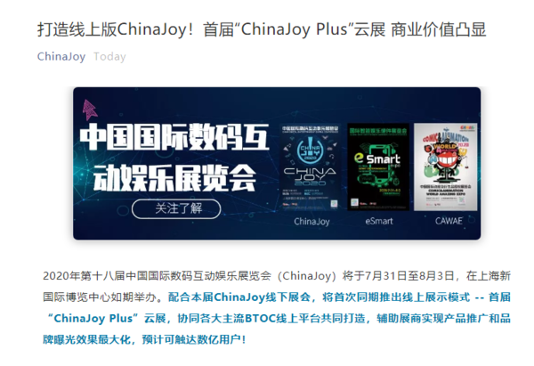 游戏下载www.yxdown.com