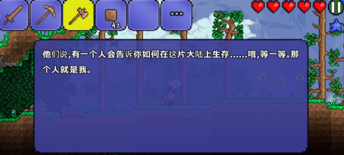 ̩ǰӦô ̩ǰ淨