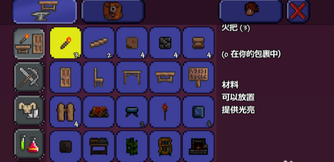 ̩ǰӦô ̩ǰ淨