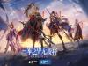 三国志幻想新手火毒流怎么玩