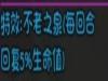 ǧ粻Ȫʥôȡ