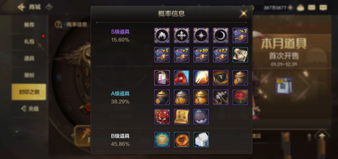 dnfθʤ֮