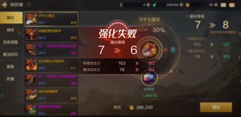 dnfǿ