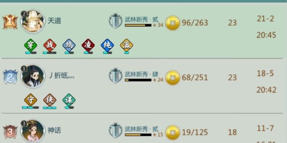 3ָô