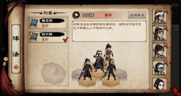 꽭츳ô