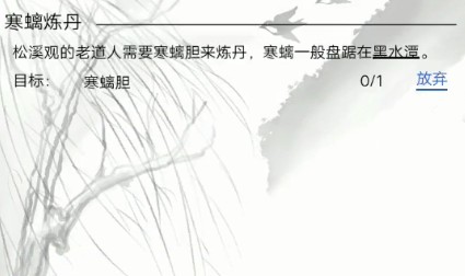 쳾ʽô