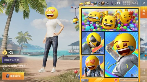 ƽӢͷĸ